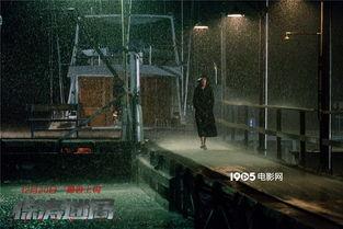 惊涛迷局（原声版）,揭秘深海风暴中的生死较量